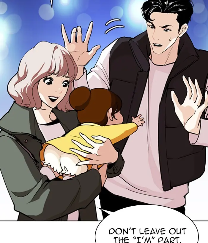 Chapter 267 — Page 6