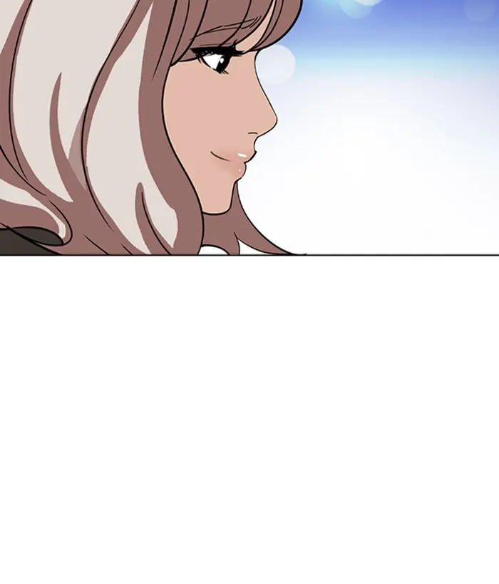 Chapter 267 — Page 8