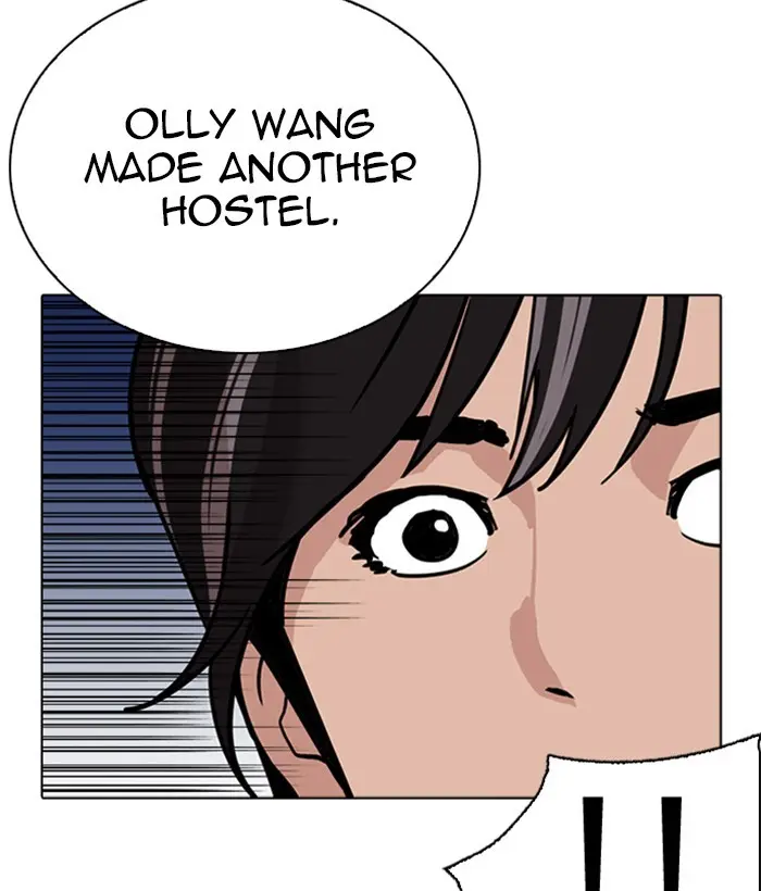 Chapter 267 — Page 17