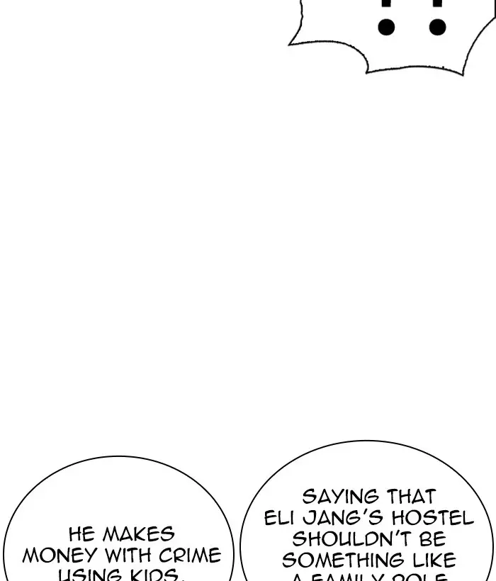 Chapter 267 — Page 18