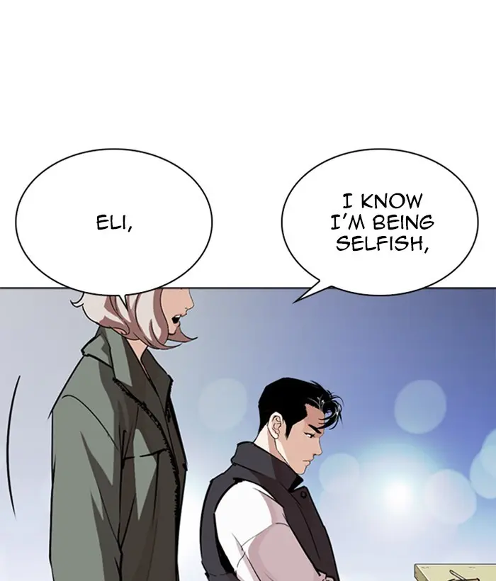 Chapter 267 — Page 21