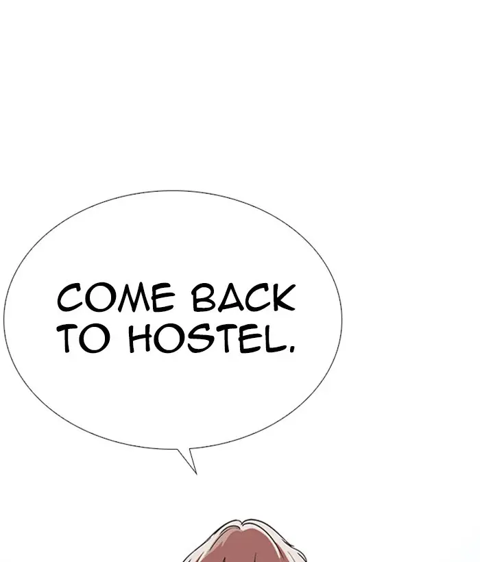 Chapter 267 — Page 23