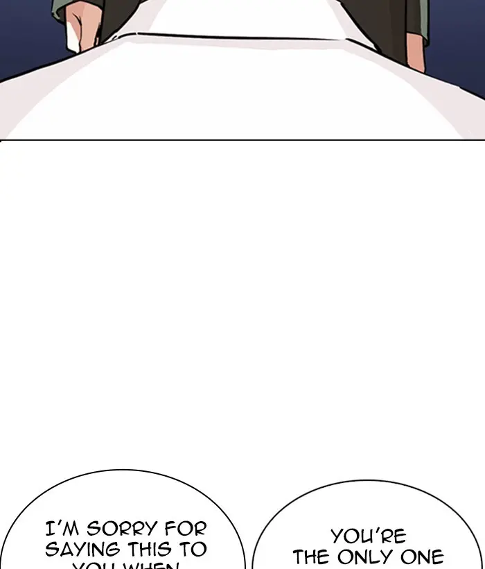 Chapter 267 — Page 25