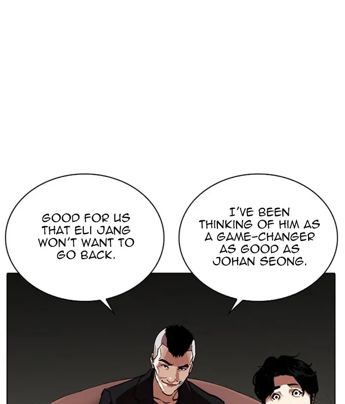 Chapter 267 — Page 40