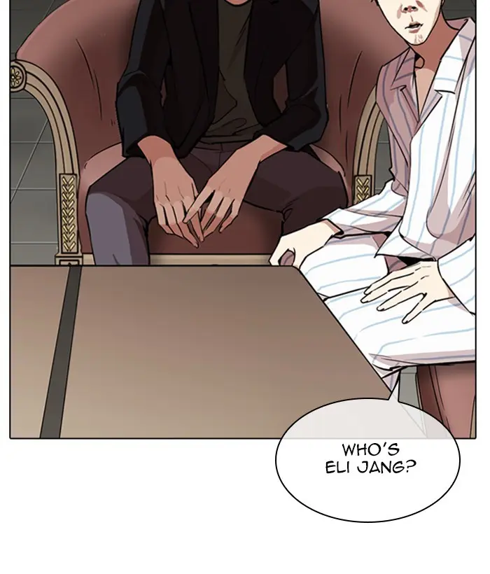 Chapter 267 — Page 41