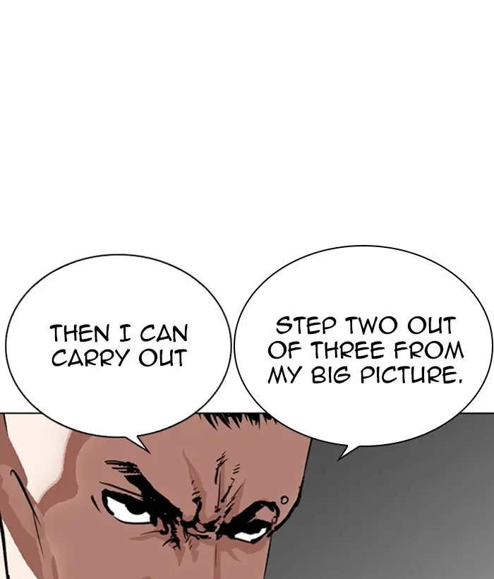 Chapter 267 — Page 42
