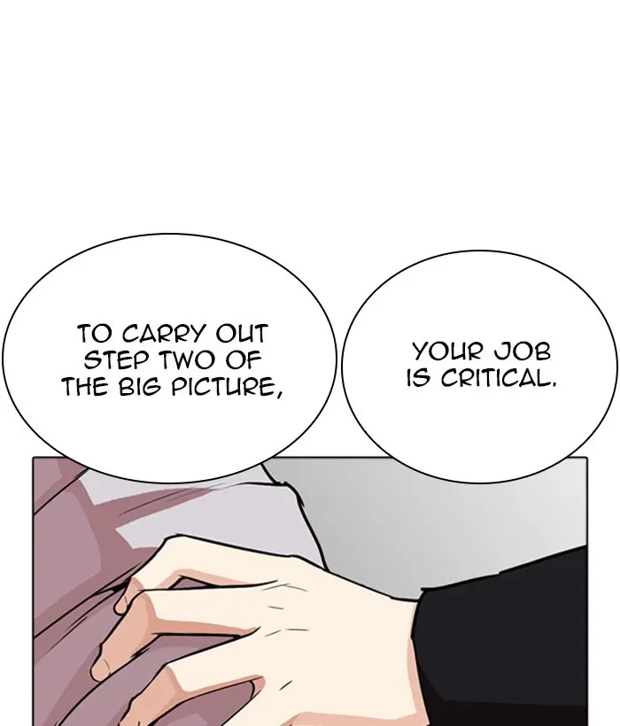 Chapter 267 — Page 48