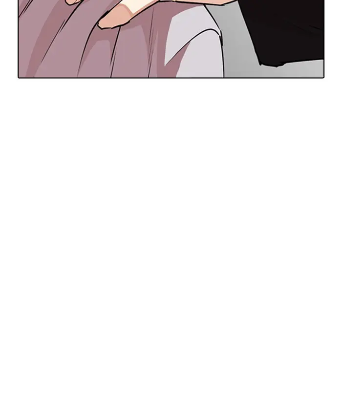 Chapter 267 — Page 49