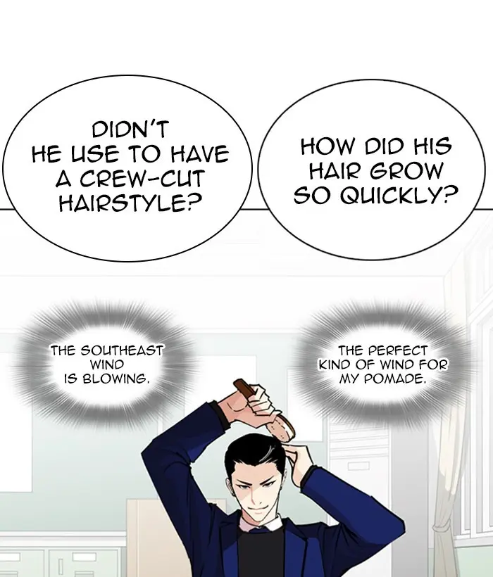 Chapter 267 — Page 56