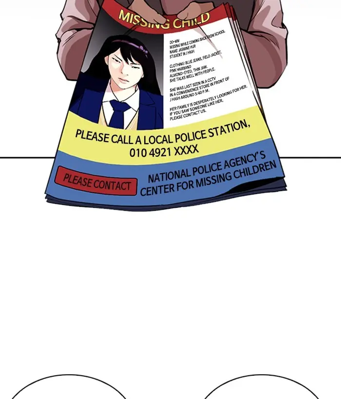 Chapter 267 — Page 71