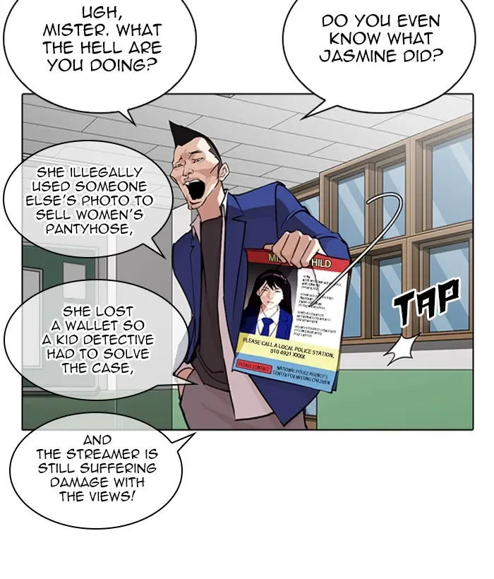 Chapter 267 — Page 72