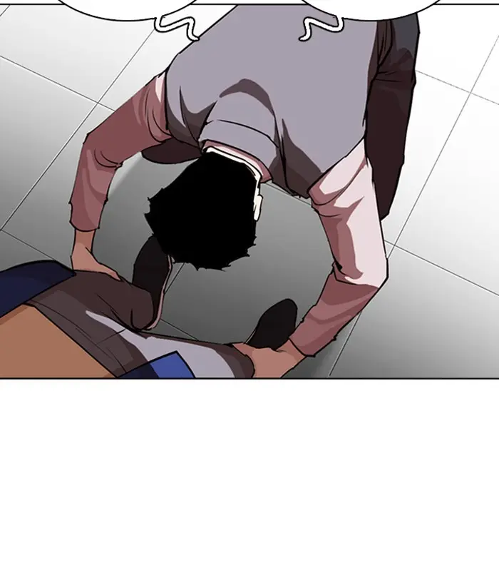 Chapter 267 — Page 80