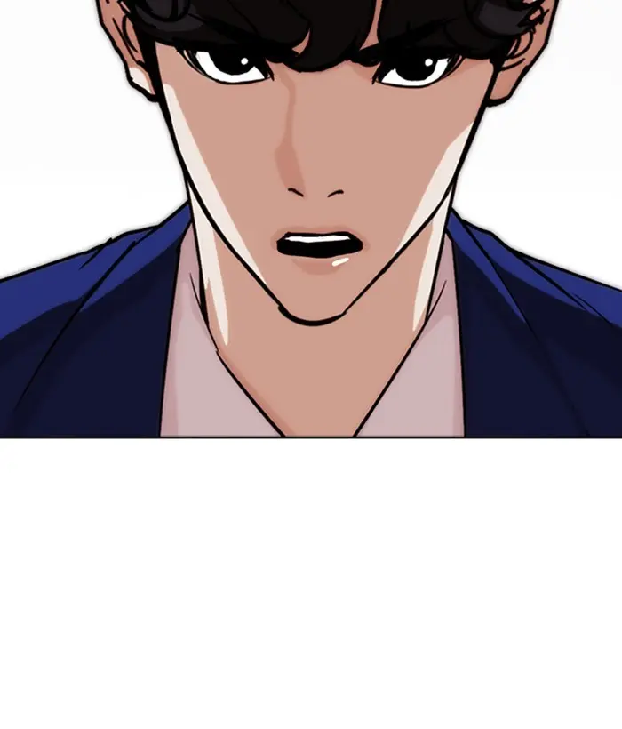 Chapter 267 — Page 91
