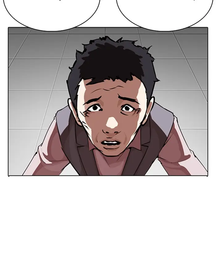 Chapter 267 — Page 94