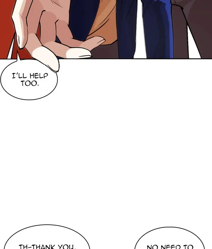 Chapter 267 — Page 97