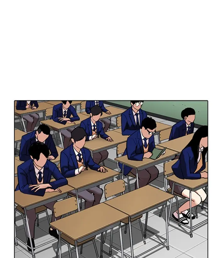 Chapter 267 — Page 99