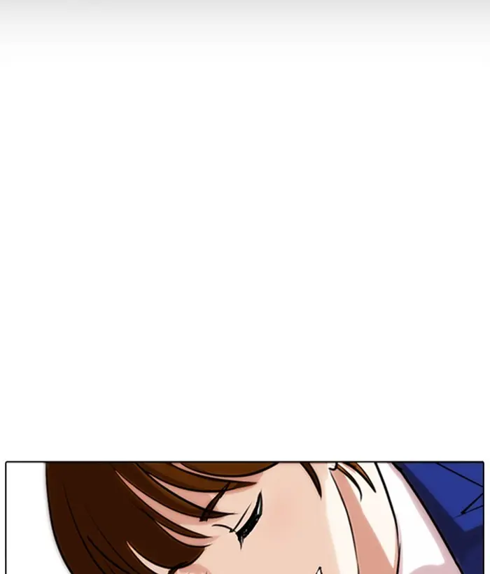 Chapter 267 — Page 109