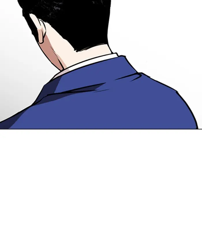 Chapter 267 — Page 112