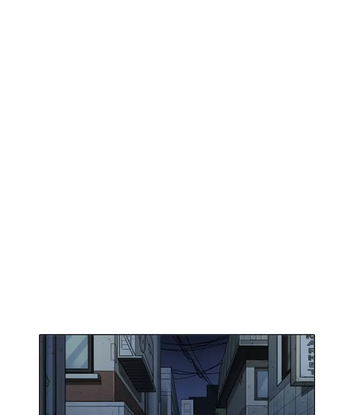 Chapter 267 — Page 113