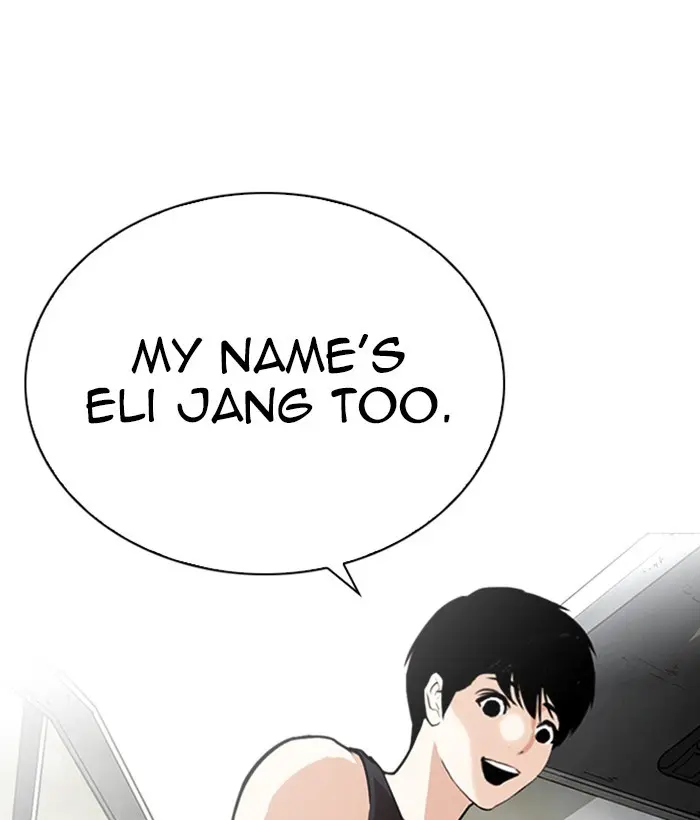 Chapter 267 — Page 125