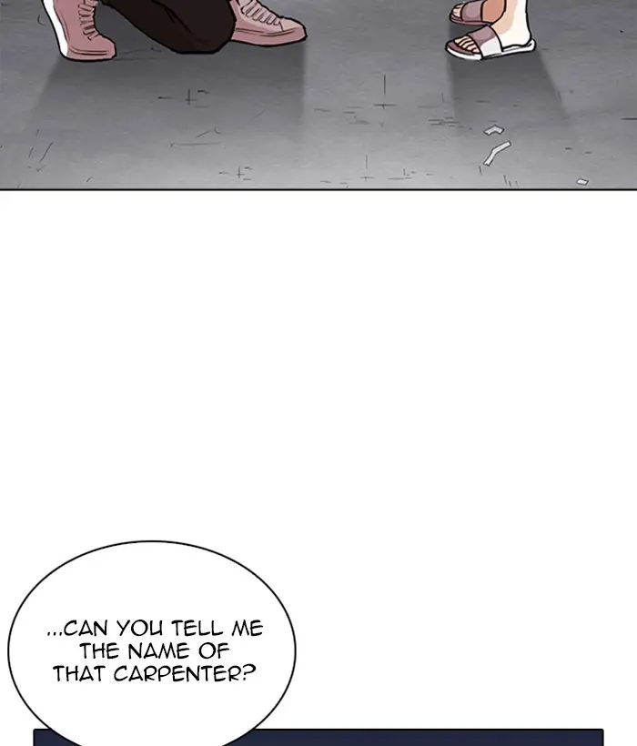 Chapter 267 — Page 131