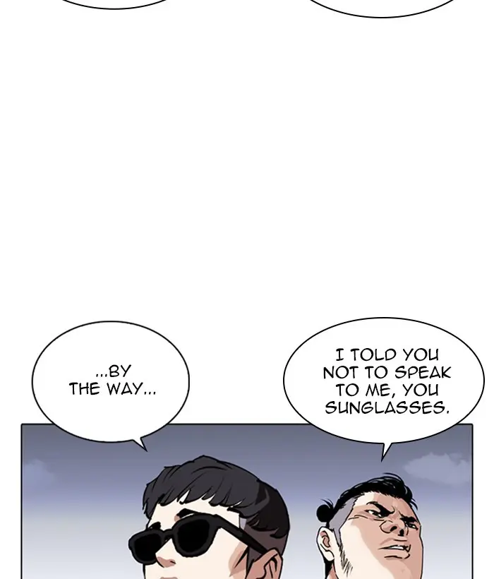 Chapter 267 — Page 150