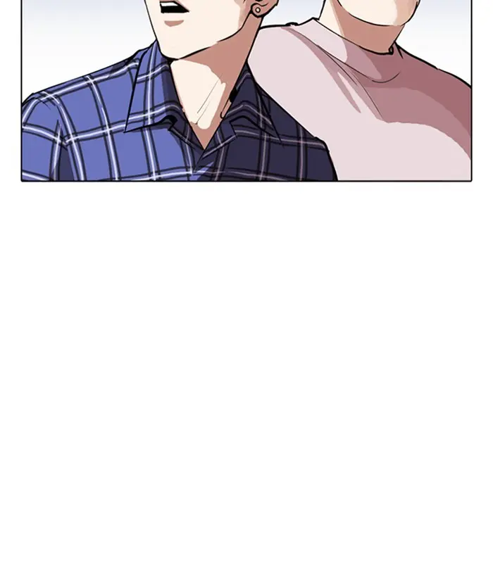 Chapter 267 — Page 151