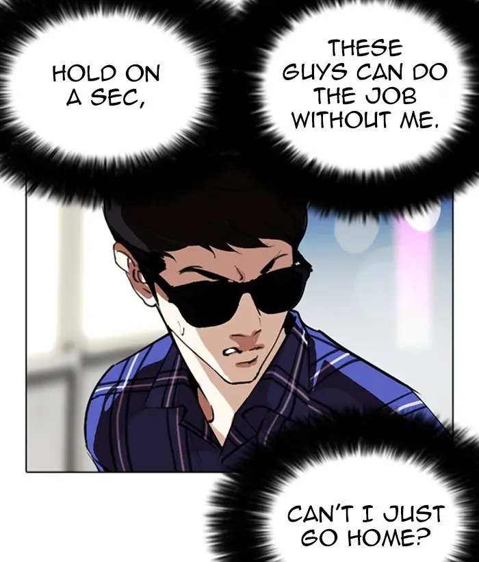 Chapter 267 — Page 175