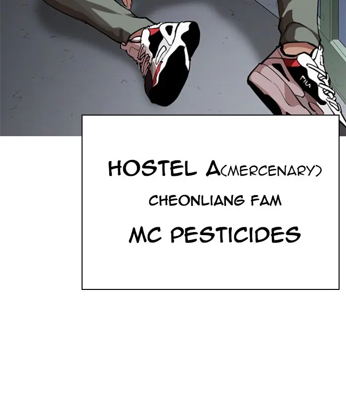 Chapter 267 — Page 179