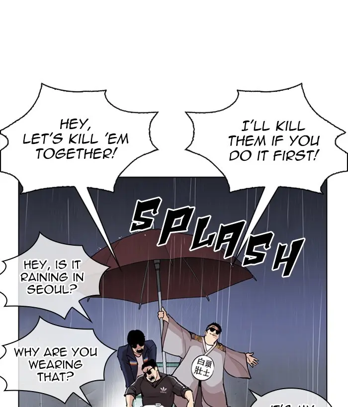 Chapter 267 — Page 180