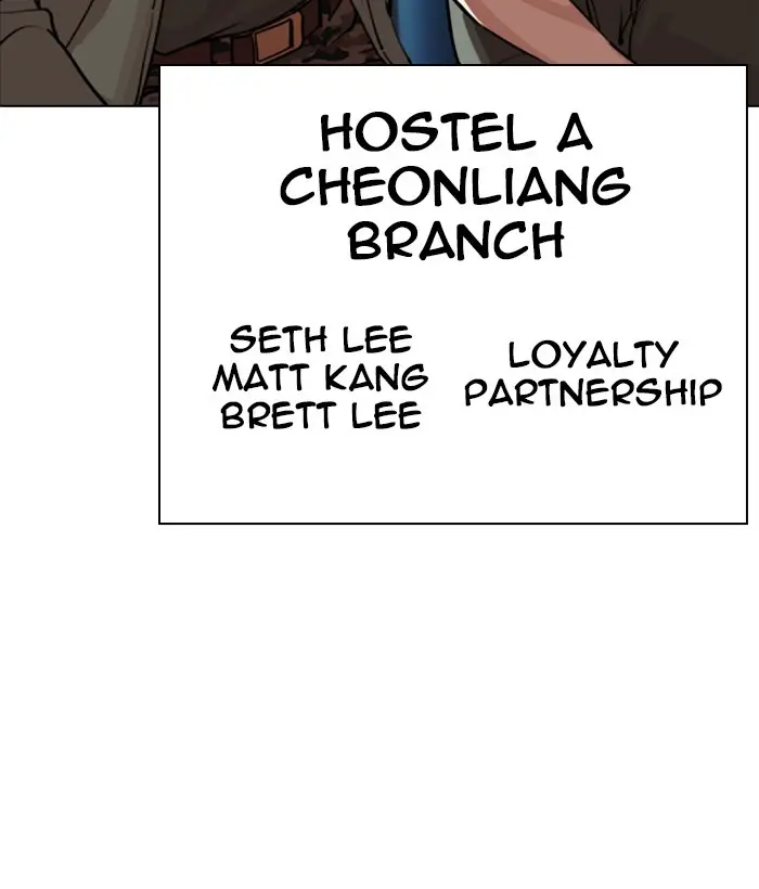 Chapter 267 — Page 195