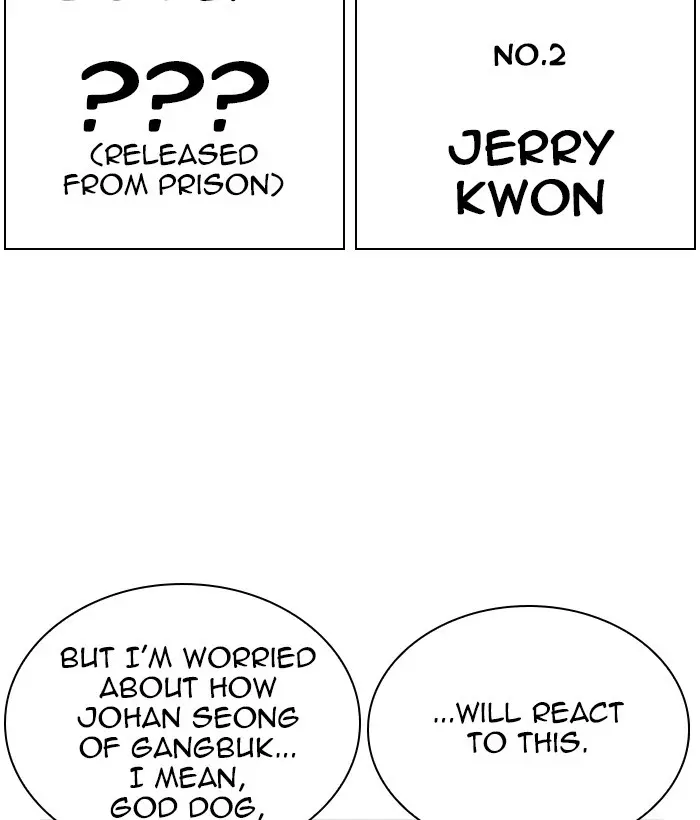 Chapter 267 — Page 200