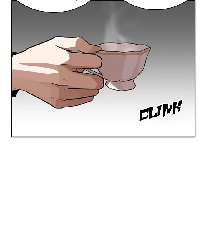 Chapter 267 — Page 201
