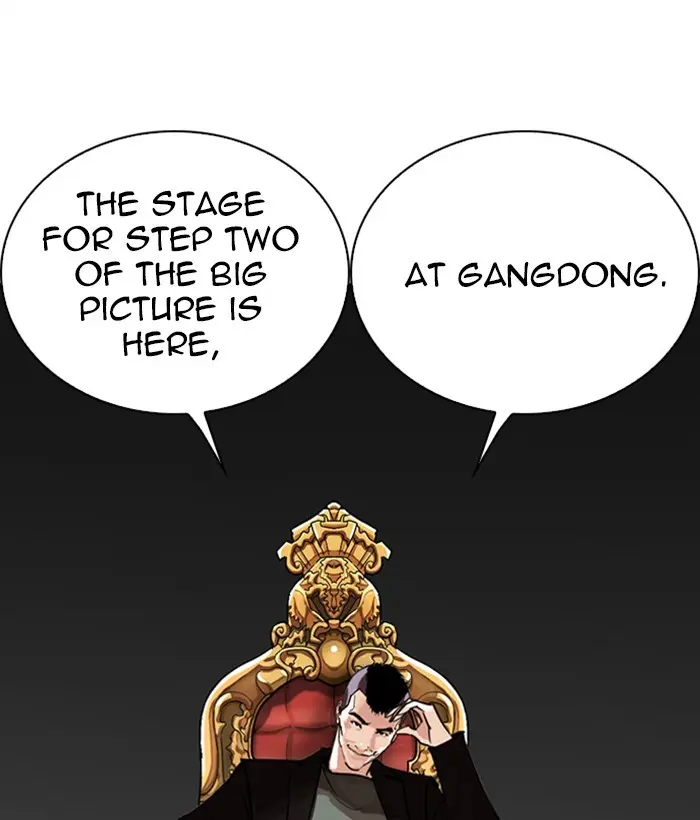 Chapter 267 — Page 203