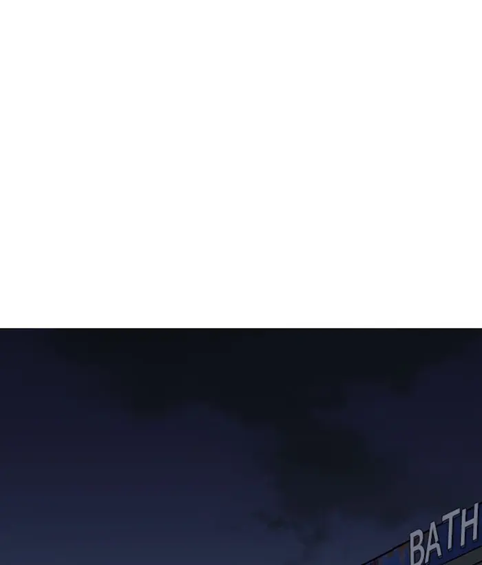 Chapter 267 — Page 206