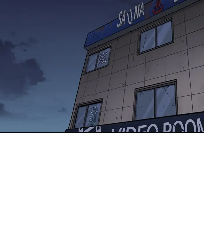 Chapter 267 — Page 207
