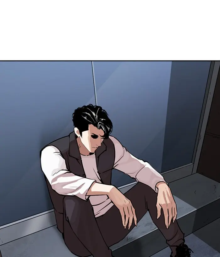 Chapter 267 — Page 208