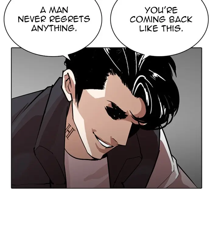 Chapter 267 — Page 210
