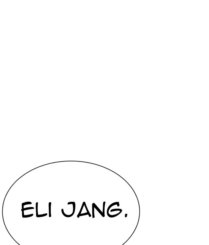 Chapter 267 — Page 211