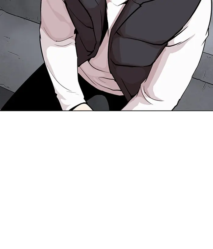 Chapter 267 — Page 215