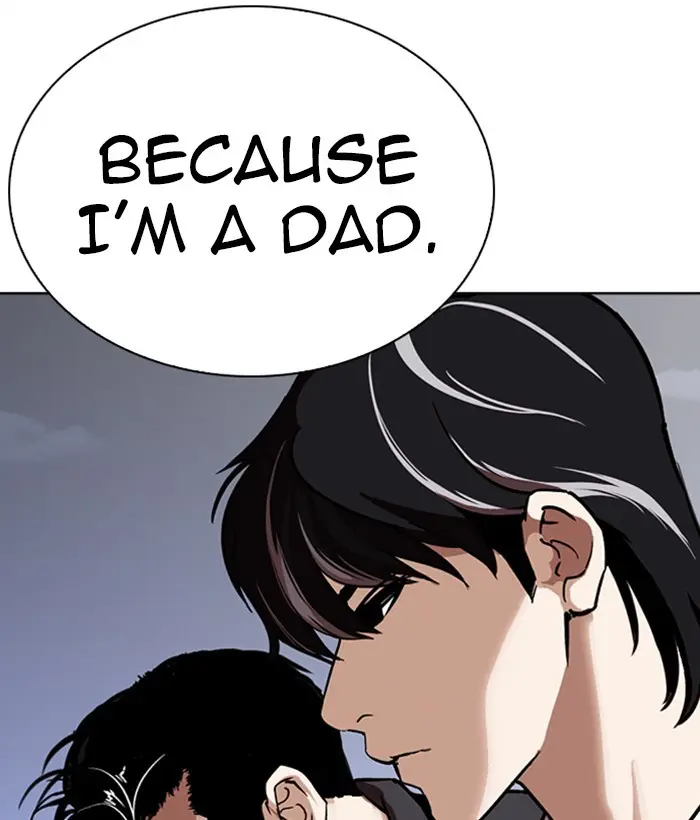 Chapter 267 — Page 222