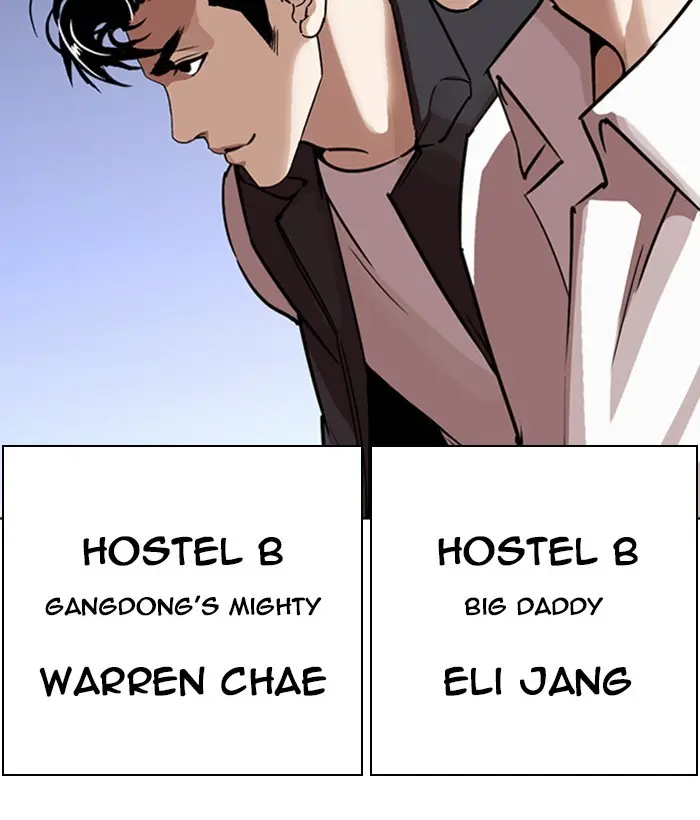 Chapter 267 — Page 223