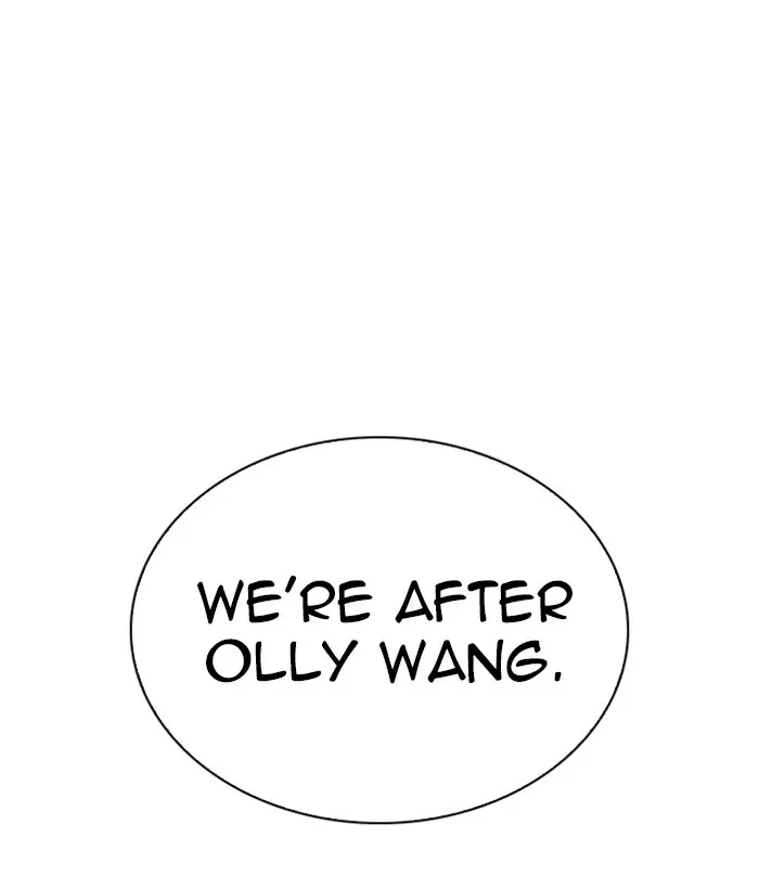 Chapter 267 — Page 224