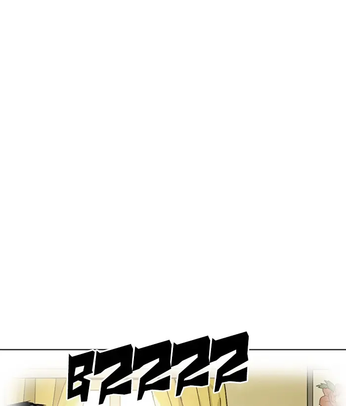Chapter 267 — Page 225