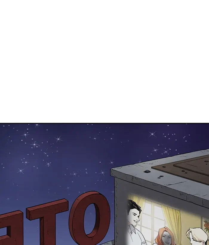 Chapter 267 — Page 227