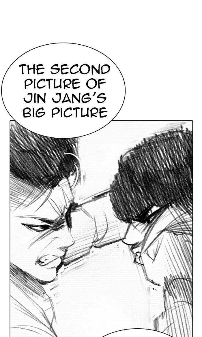 Lookism Chapter 268