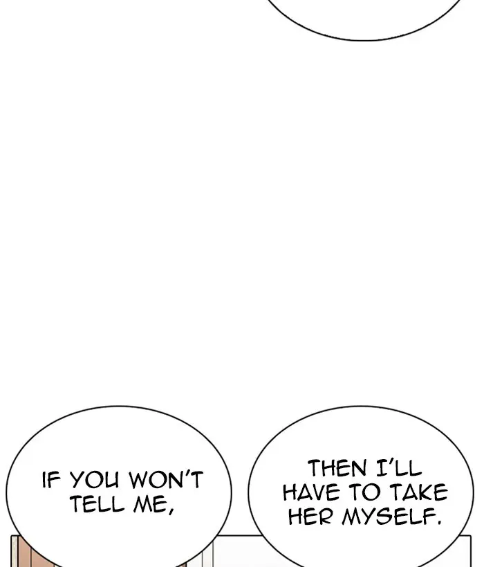 Lookism Chapter 268