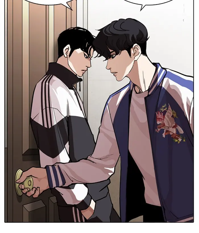 Lookism Chapter 268