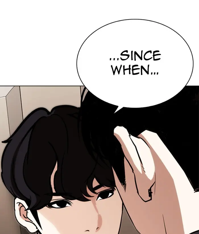 Lookism Chapter 268