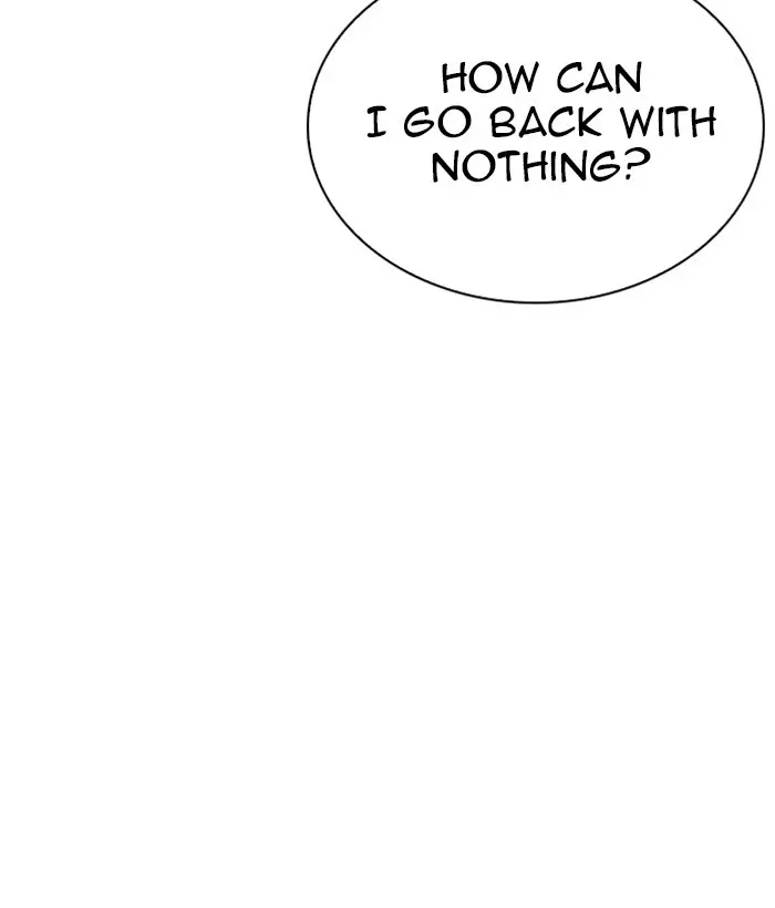 Lookism Chapter 268